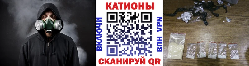 Наркошоп купить ТГК  Каннабис  Cocaine  МЕТАДОН  Меф мяу мяу  APVP  Гашиш  Кубинка