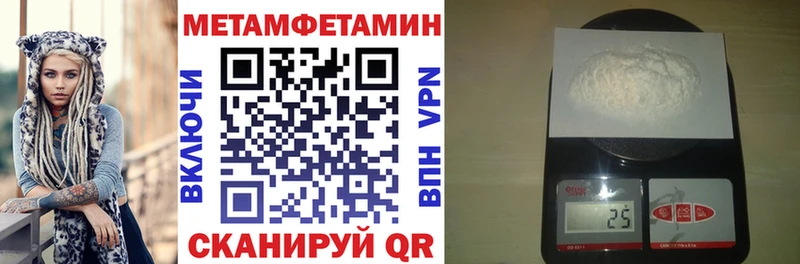 Купить где  Кубинка  АМФ 98% 