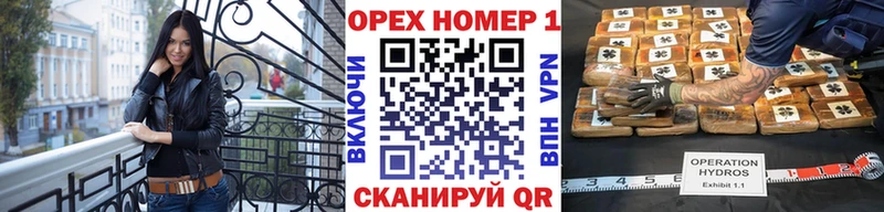 COCAIN Колумбийский  Купить закладки  Кубинка 