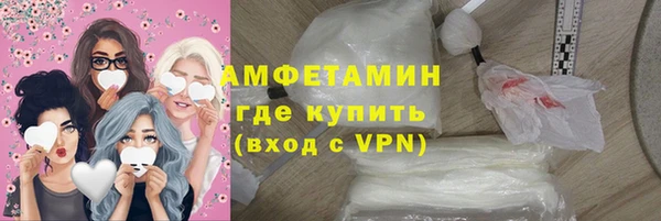 хмурый Карталы