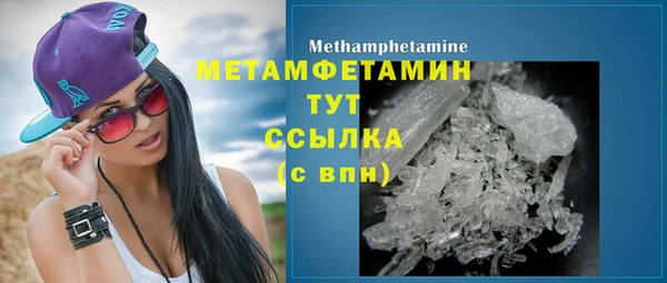 хмурый Карталы
