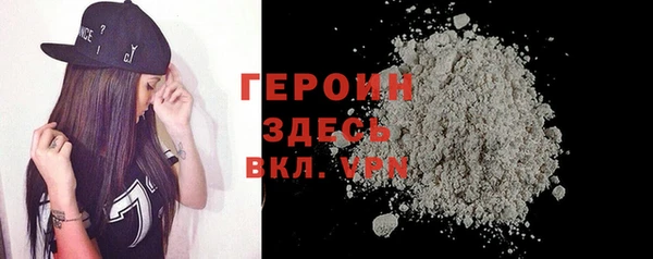 СК Киренск