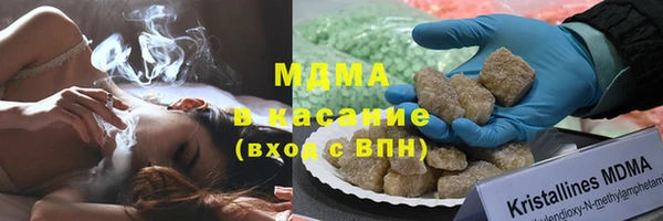СК Киренск