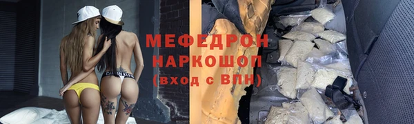 СК Киренск