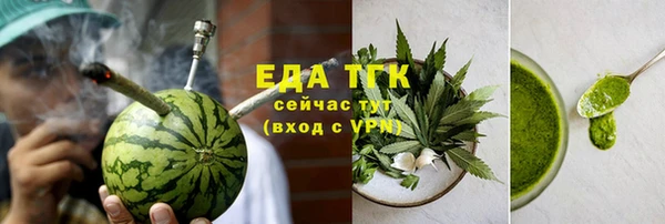 spice Касимов