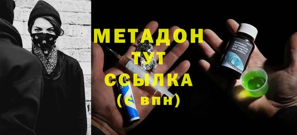 хмурый Карталы