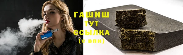 spice Касимов