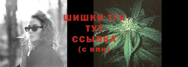 хмурый Карталы
