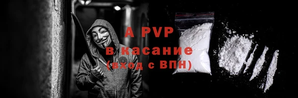 СК Киренск