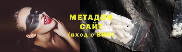 МДМА Кинешма
