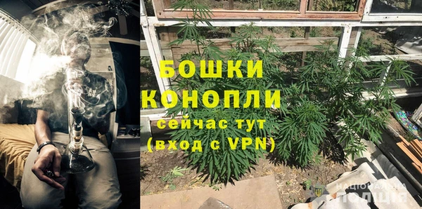 мефедрон мука Киреевск