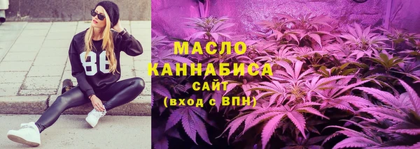 МДМА Кинешма