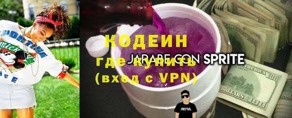СК Киренск