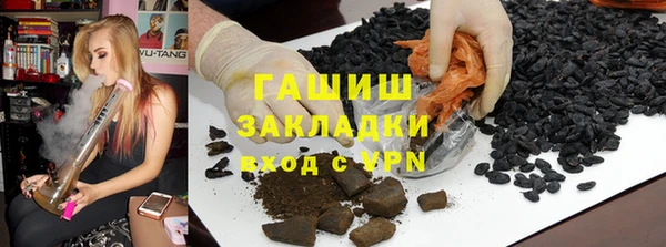хмурый Карталы