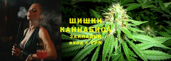 мефедрон мука Киреевск
