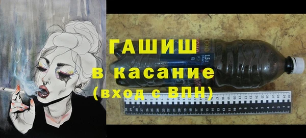 СК Киренск