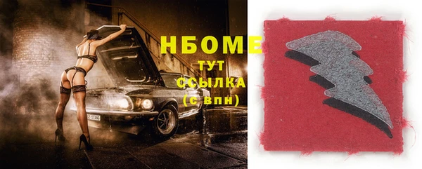 spice Касимов