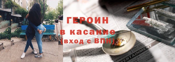 spice Касимов