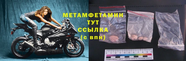 хмурый Карталы