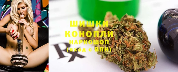 хмурый Карталы