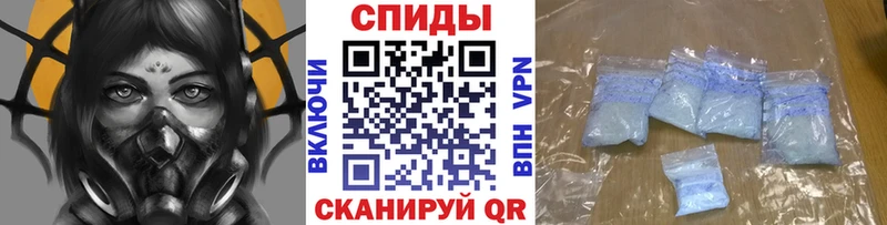 Первитин пудра  Купить закладки  Кубинка 