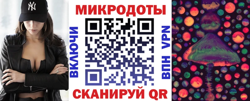 Псилоцибиновые грибы GOLDEN TEACHER  Купить где  Кубинка 